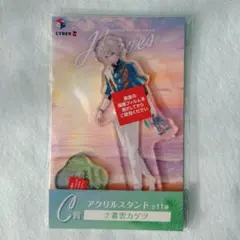 にじさんじ HEROES 海の家 アクスタ 叢雲カゲツ