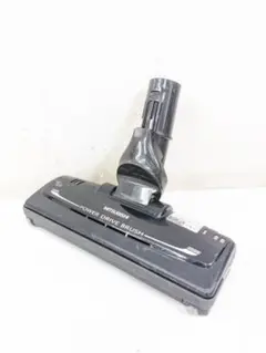 【純正品】MITSUBISHI TC-EXC8P-W 掃除機 ヘッドのサムネイル