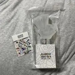 2026年最新】aぇgroup ペンライトの人気アイテム - メルカリ