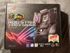 ASUS ROG STRIX Z370-F GAMING マザーボード