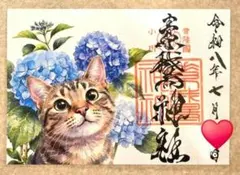 2026年最新】素鵞の人気アイテム - メルカリ