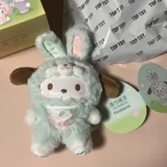 新品★TOPTOY ポチャッコ エルフバニーベイビー ぬいぐるみキーホルダー
