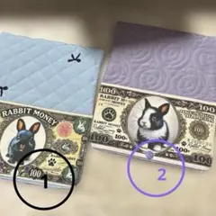 ハンドメイド=キルティング×マルチポーチのサムネイル