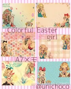 Item thumbnail for item 45ba5239-7195-4b26-85cb-ca8764404a80