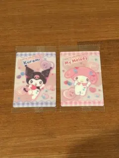 サンリオ ウエハース9 マイメロ、クロミ2枚セット