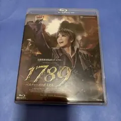 2025年最新】1789 ブルーレイの人気アイテム - メルカリ