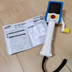 Item thumbnail for item cce1de9c-22ab-497f-a7e1-ba84ea533e32