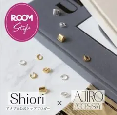 Item thumbnail for item 3048f7e0-7ab6-49e1-8ef9-b0ba10997420