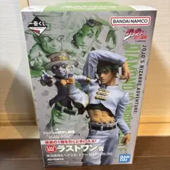 一番くじ　ジョジョの奇妙な冒険　ラストワン賞　岸辺露伴　新品未開封