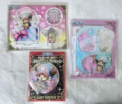 ワンピース ホログラム缶バッジ アクリルスタンド チョッパー