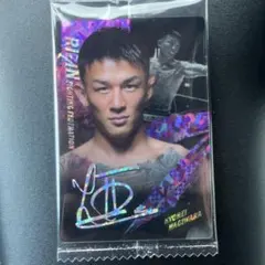 RIZINカードウエハース2025 萩原京平