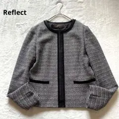 美品 リフレクト Reflect ツイード ラメ ノーカラー ジャケット 9号