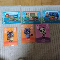 あつまれどうぶつの森amiiboカードセット