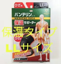 Item thumbnail for item dbaaf058-6a97-43ac-ac2b-f0efac15acb8