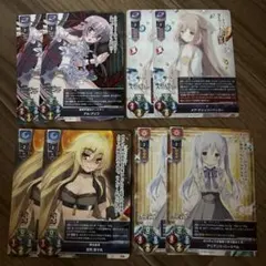Lycee OVERTURE 鳴瀬こころ 6枚 鬼崎カズミ 6枚セット プロモ - メルカリ