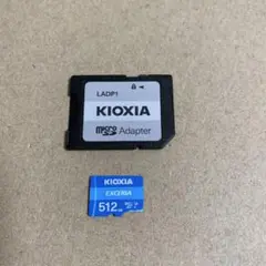 KIOXIA microSD 512GB