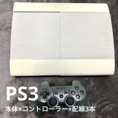 PS3 CECH-4000B 250GB Playstaition プレステ3