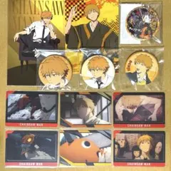 チェンソーマン レゼ篇 デンジ 早川アキ ポチタ サメ まとめ売り 17点セットのサムネイル