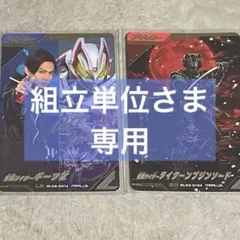 【コードギアス】ルルーシュ 缶バッジ ギアジェネ ツキナギストア コードギアス】ルルーシュ 缶バッジ ギアジェネ ツキナギストア - メルカリ