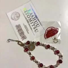 ミュージカル刀剣乱舞～陸奥一蓮～ペンライトセット【加州清光】