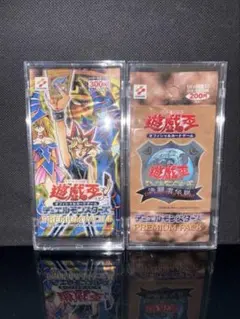 遊戯王 未開封 プレミアムパック1 /プレミアムパック4のサムネイル