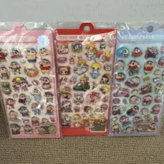 ラスト一点セット売り　ボンボンドロップシールウォーター入り