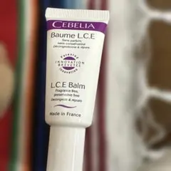 2025年最新】セベリア バームの人気アイテム - メルカリ