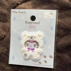 Sanrio Kuromi パイルワッペン クマ着ぐるみ スノーワッペン