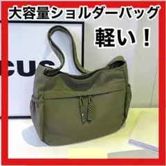 Item thumbnail for item eab82b24-7129-4a3a-91f6-eebe22629185