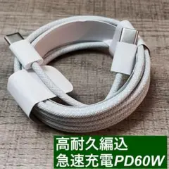 粋様 リクエスト 4点 まとめ商品