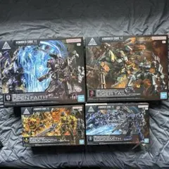 アーマードコア V 超合金 フィギュア 拡張武器 セット まとめ売り