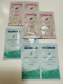 Natural Island ノンシリコンシャンプー　トリートメント　試供品のサムネイル