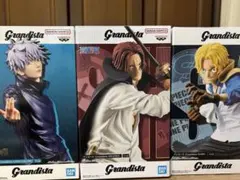 【未開封】Grandista フィギュア 3体セット（五条悟・シャンクス・サボ）