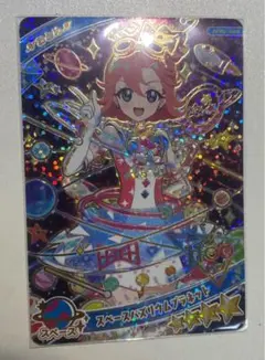 大吉様 リクエスト 2点 まとめ商品