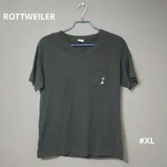 Item thumbnail for item c1ebeff6-f695-46fe-b320-3f45d96b82fb