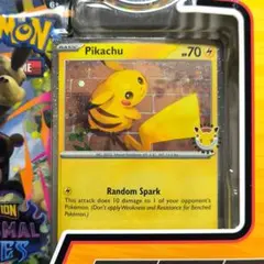 限定 ポケモンデイ2026 コレクションボックス 30周年 ピカチュウプロモ ②