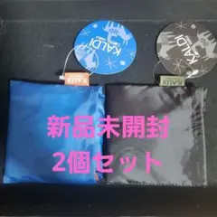 【新品未開封】　カルディ　エコバッグ　ブラック&ブルー　2個セット