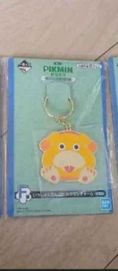 あや様 リクエスト 2点 まとめ商品