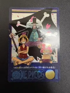 ワンピース ビジュアルアドベンチャー140 Photo85 『受け継がれる意志