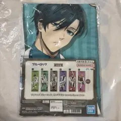 ブルーロック sweets flavor 2026 ビッグタオル 糸師凛 糸師冴 - メルカリ