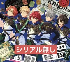あんスタ アルバム Knights CD