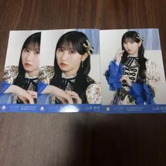 ＝LOVE 山本杏奈 生写真3枚セット 8周年ツアー