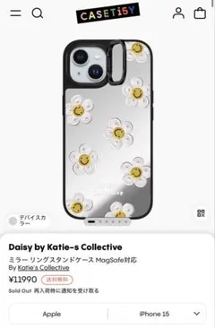 【美品】CASETiFY Daisy by Katie-s Collective