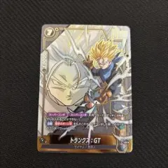 2026年最新】DUAL EVOLUTIONの人気アイテム - メルカリ