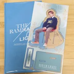 浦川翔平 アクリルスタンド