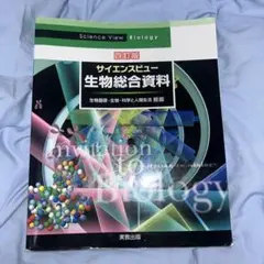 Kody様 リクエスト 2点 まとめ商品