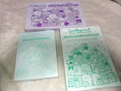 すみっコぐらし ね〜ね〜ふろくセット