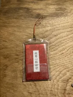 Item thumbnail for item 24488e2e-0823-4ac5-9f00-264203221036