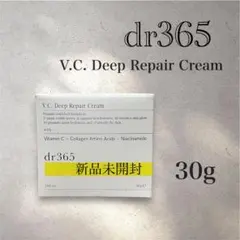 2026年最新】dr365の人気アイテム - メルカリ