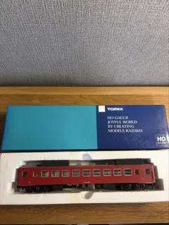 ☆限定品☆ 93539 TOMIX ホキ800形貨車 - メルカリ